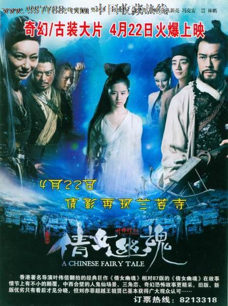 办假的乔治亚州身份证