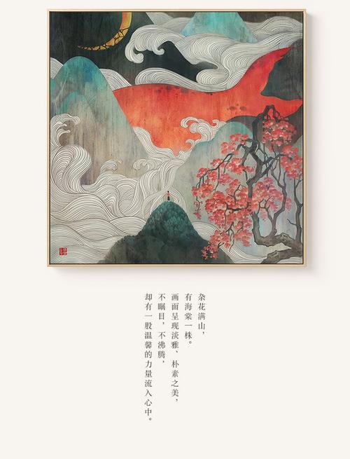 爱马仕康康包肩带缝合口